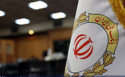 اعلام شیفت‌های کاری شعب فعال بانک ملی ایران در مناطق قرمز